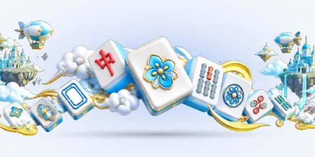 麻将接龙